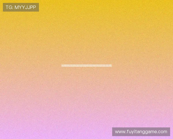 澳门太阳新城举办世界杯主题体育活动,打造足球迷的狂欢盛宴与精彩赛事直播 澳门太阳新城举办世界杯主题体育活动,打造足球迷的狂欢盛宴与精彩赛事直播